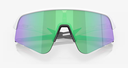 Sutro Lite Sweep Mt Wht Prizm Rd Jade