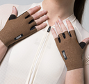 Guantes Mamba 2.0 Toffee