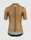 MILLE GT WIND VEST C2 BRONZE ASH